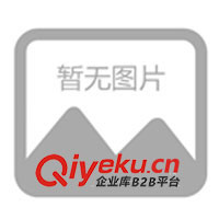 供應(yīng)-3-乙酰基-2.5-二氯噻吩—3-乙酰基-2.5-二氯噻吩盧經(jīng)理0531-89293752